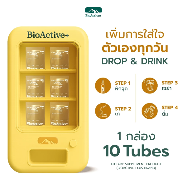 Concentrated Liquid Gold, fresh lemon flavor 120g (1 box, 10 tubes)
